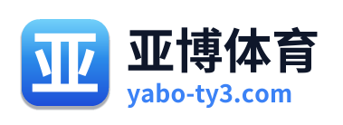 亚博体育 Logo